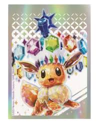 Pokemon Sleeves - Prismatic Evolutions Eevee